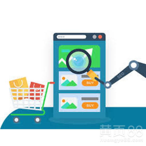 湖北省直銷系統(tǒng)軟件價(jià)格分析與開(kāi)發(fā)指南