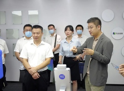 湖北省軟件行業(yè)協(xié)會(huì) 引領(lǐng)湖北軟件開發(fā)產(chǎn)業(yè)邁向新高度